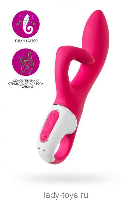 Нереалистичный вибратор Satisfyer Embrace me, силикон, малиновый, 22,5 см