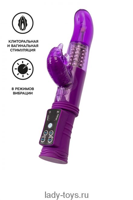 Вибратор с клиторальным стимулятором A-Toys by TOYFA, TPR, фиолетовый, 22,5 см