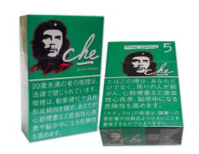 Сигареты - Che 5 menthol. Made in Japan (внутренний рынок Японии). Редкие. Оригинал verified