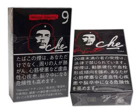 Сигареты - Che Black. Made in Japan (внутренний рынок Японии). Редкие. Оригинал verified