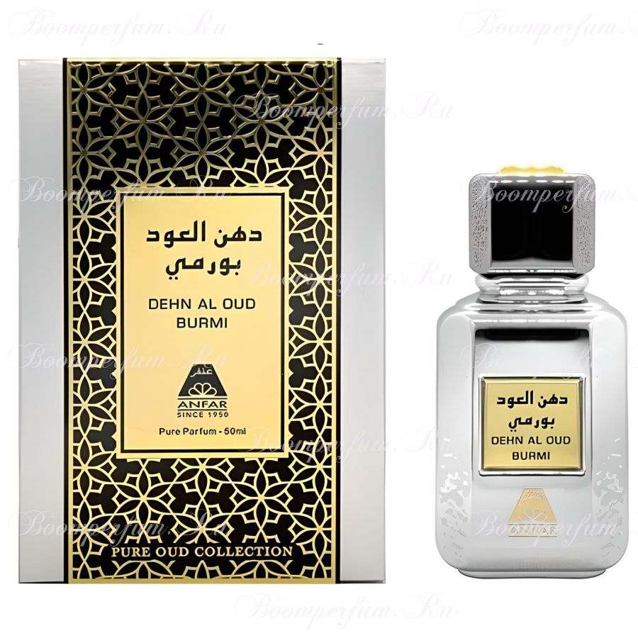 By Anfar London Dehn Al Oud Durmi