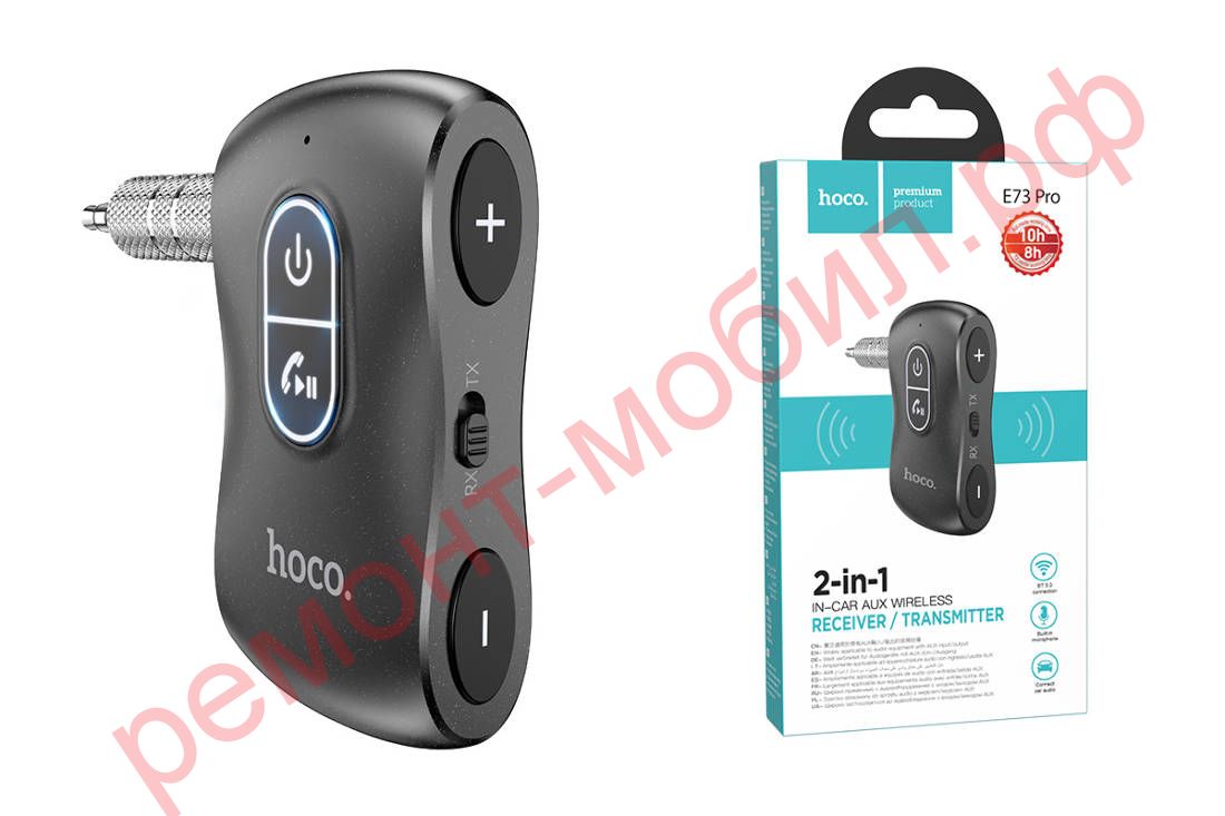 Bluetooth адаптер Hoco E73 Pro