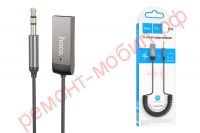 Bluetooth адаптер Hoco E78