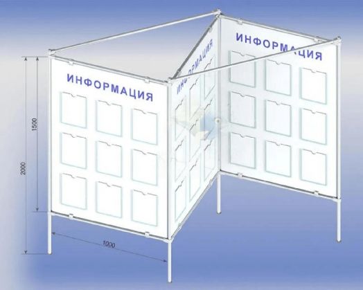 Мобильный стенд 3-х секционный односторонний